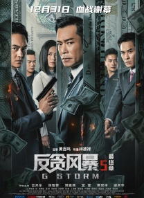 日韩欧美国产亚洲